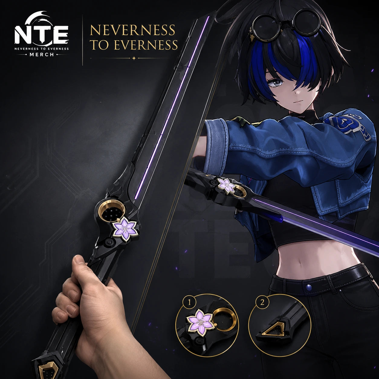 NTE Daffodill Cosplay Prop Weapon