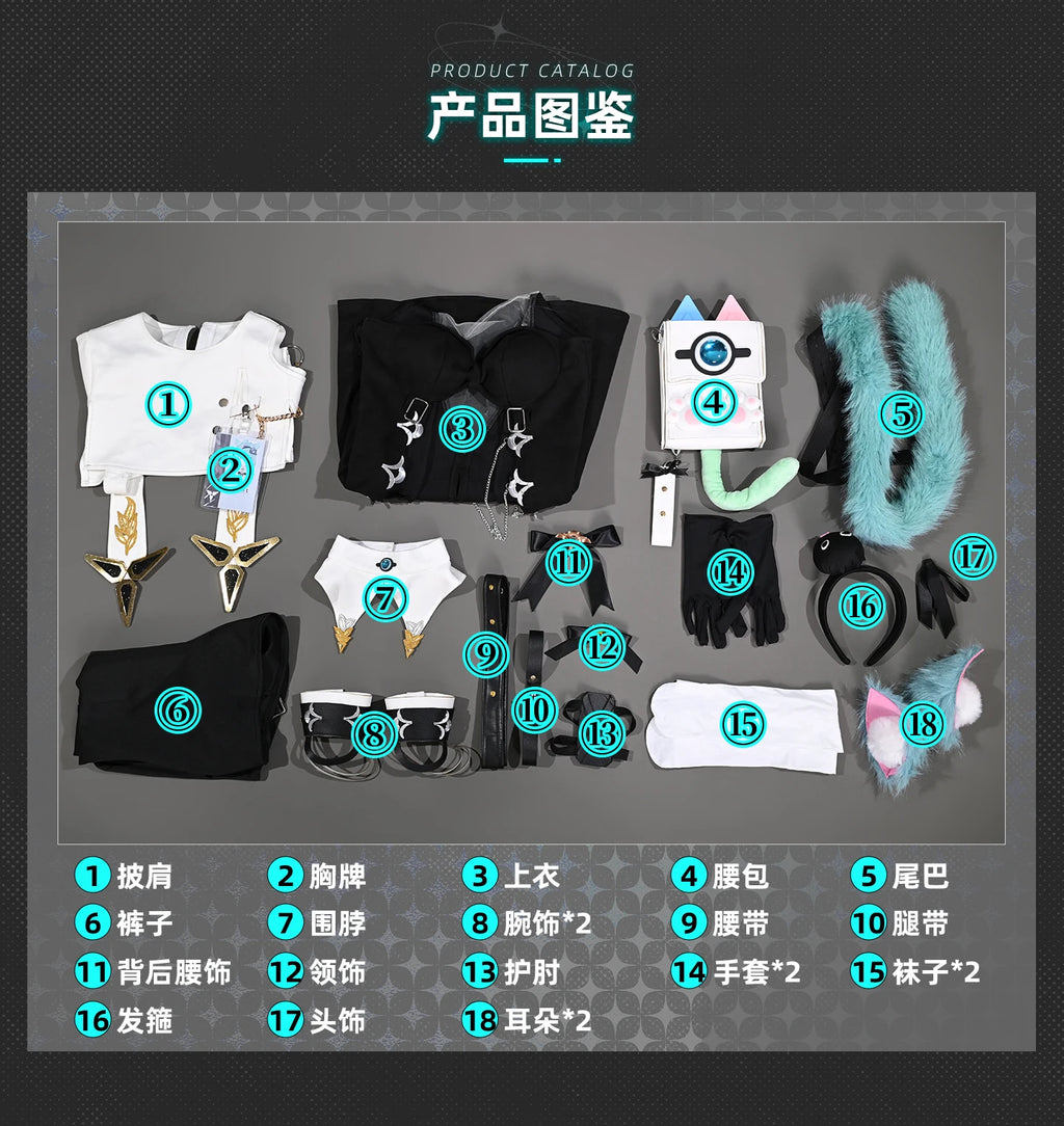 NTE Mint Cosplay Costume - Complete Set