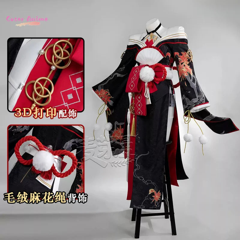 NTE Hotori Cosplay Costume - Only Costume