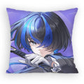 Neverness to Everness Cushion Cover - Daffodill